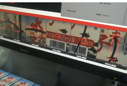 收放卷张力控制+标签视觉检测电气系统方案